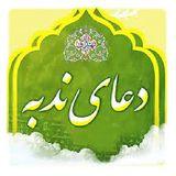 com.app_maker_team.nadabeh