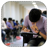 tosieh.barayeh.konkoor