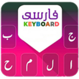 com.keyboard.reza2