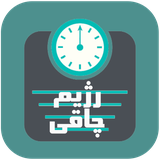 com.xocoders.rejimchaghi