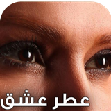 com.keyroman.atreshghradad