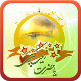 com.zaravanian.zeynb