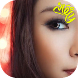 com.imate.tamamgomshodehmana