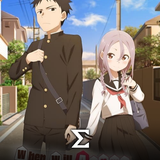 com.enigma.toons.when_will_ayumu_make_his_move