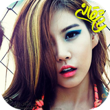 com.imate.ghezavatzalemaneha