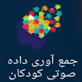 com.example.autismtheme