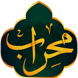 ir.seraj.golestan.mehrab