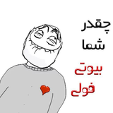 org.aligorzbar.motahahre