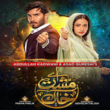 app.cartoon.mushtkhak