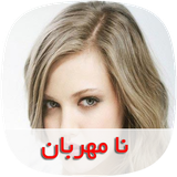 com.nasim.namehrabansky