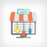 vitrina.ir.marketpanel