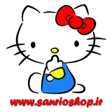 com.sanrioshop.persiandesigners