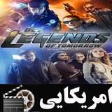 filmnet.american.afsanehayefarda