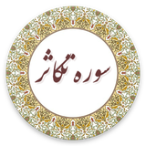 com.example.lham.takasor