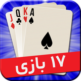 ir.pettyapps.solitairecollection