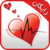 ir.ebookgeneral.marriage