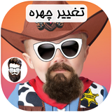 com.appdevl.change.face.smart