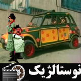 filmnet.irani.chagholaghar