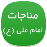 ir.islamicandroid.appv2