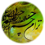 ir.projectt.entezar_info