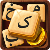 com.BlazingFallGames.BazarcheKalamat