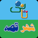 com.tatyworld.tatyebook