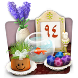 com.Sepehroid.Norooz94