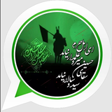 jet.mahdipashaspoauj.mazhiapa