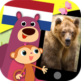 ir.tinasoft.shana_dutch