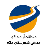 ir.mohandeskocholo.maku