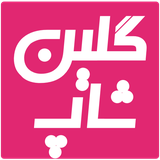 dev_galinshop.com.woocommerce