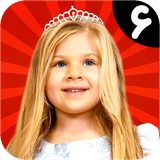 com.kidsyar.dianaroma6