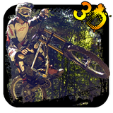 com.BikeRacing.BikesGutsandGlory