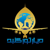 ir.chartex.travel.android.diyartour