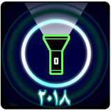 ir.khomreh.jabeflash