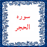 bahar.ahmai.p.s_hejr