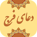 aligh.ghaaaaem.app.dfaraj