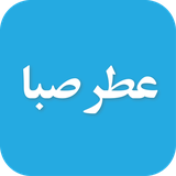 ir.rahiminia.atresaba