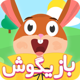 com.arcaneteam.bazigush