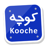 com.vira.koocheh