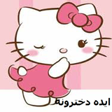 com.example.girlidea