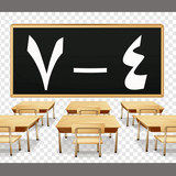 com.rax.edusevenhendese