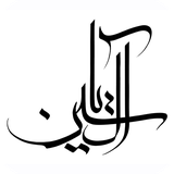 mohamin.yasin.ir