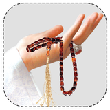 Taesirat.shokrgozari