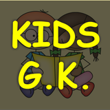 com.thegreatkids.gk_for_kids