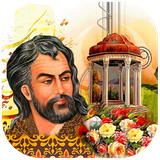 com.zaravanian.falhafez