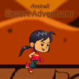 com.Amirali.DesertAdventurer