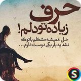 com.Sadroid.Wallpaper.Jazzab