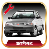 tamirat.hefeee.pridem