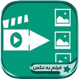 com.forozan.filmbeax